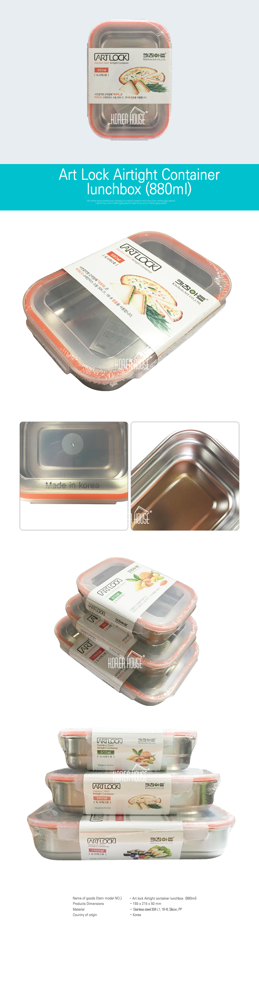 Sco-mmg dorriebrn slng w bow Honey 8 m dorriebrn (733001459408)